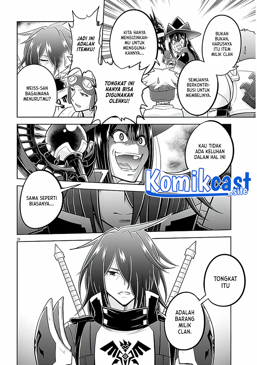 Live Dungeon! chapter 59 halaman 28
