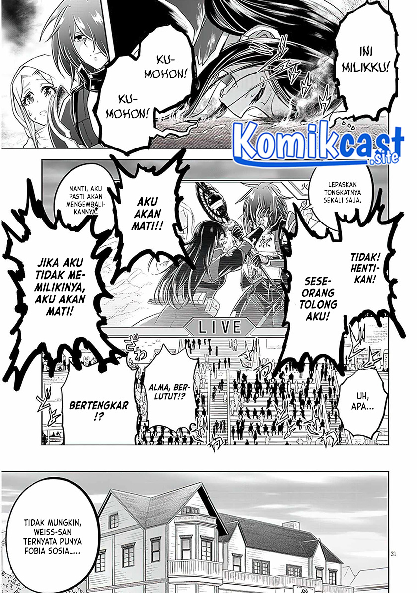 Live Dungeon! chapter 59 halaman 31