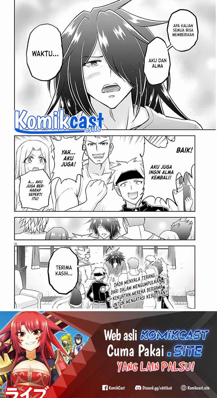 Live Dungeon! chapter 59 halaman 34