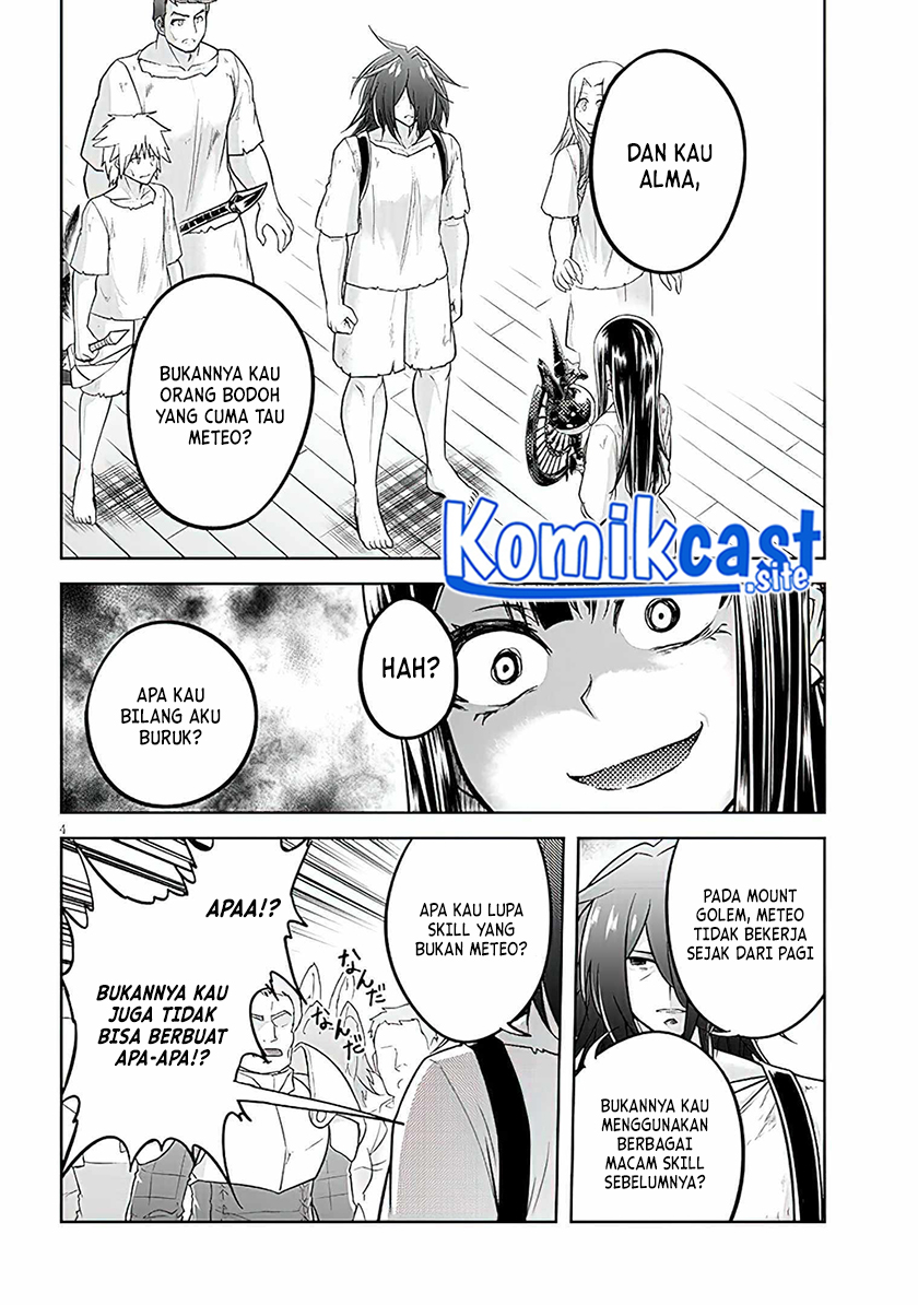 Live Dungeon! chapter 59 halaman 4