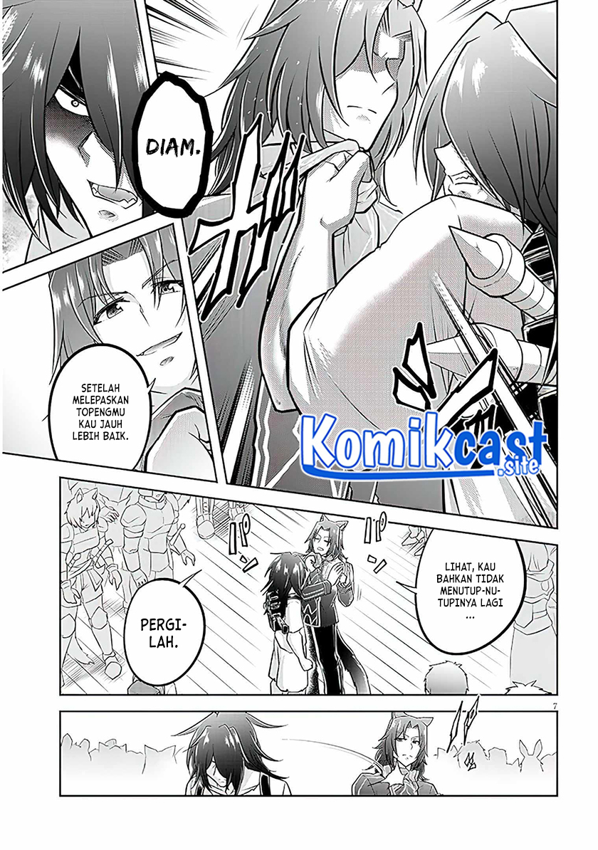 Live Dungeon! chapter 59 halaman 7