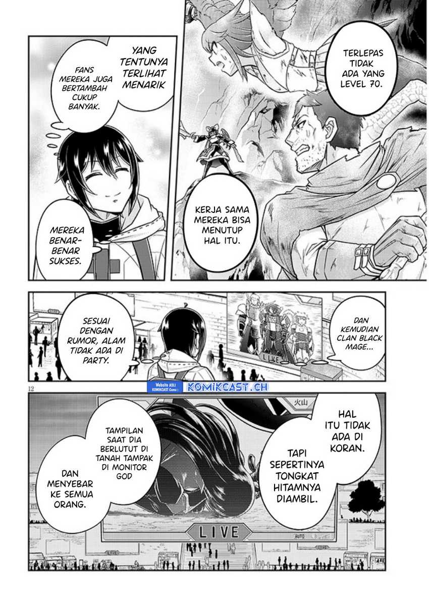 Live Dungeon! chapter 60 halaman 13