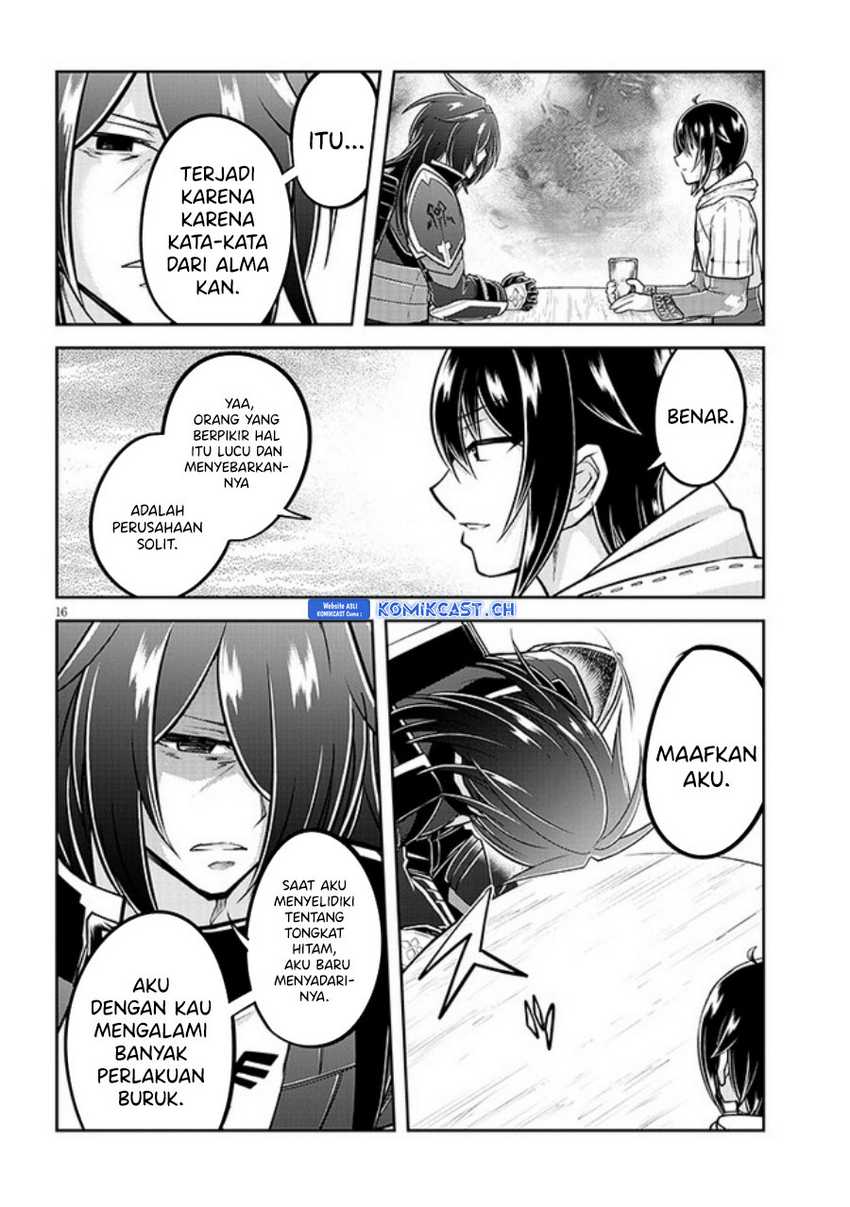 Live Dungeon! chapter 60 halaman 17
