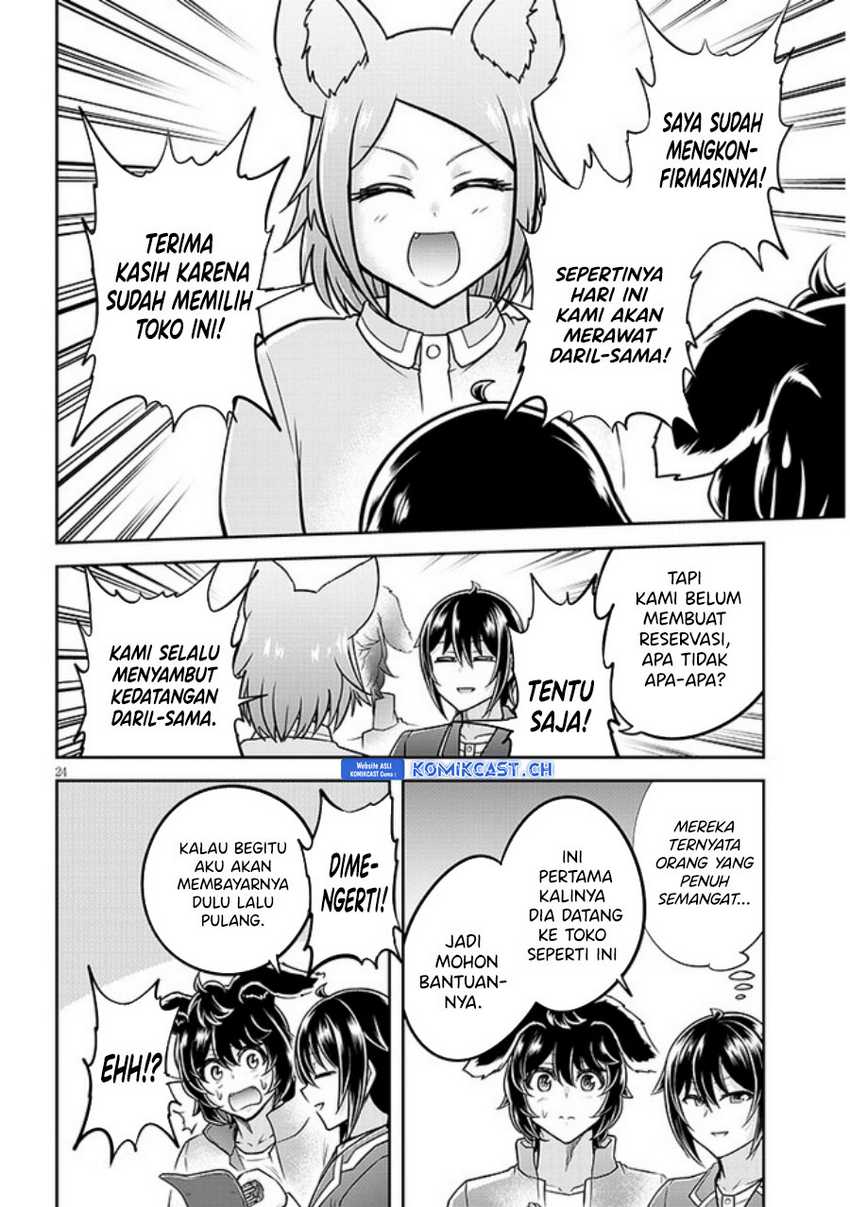 Live Dungeon! chapter 60 halaman 25