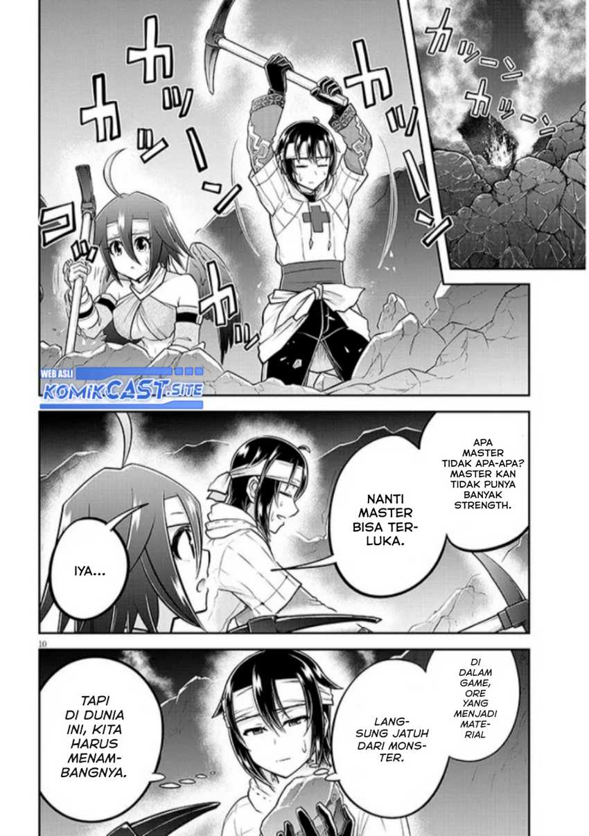 Live Dungeon! chapter 61 halaman 11