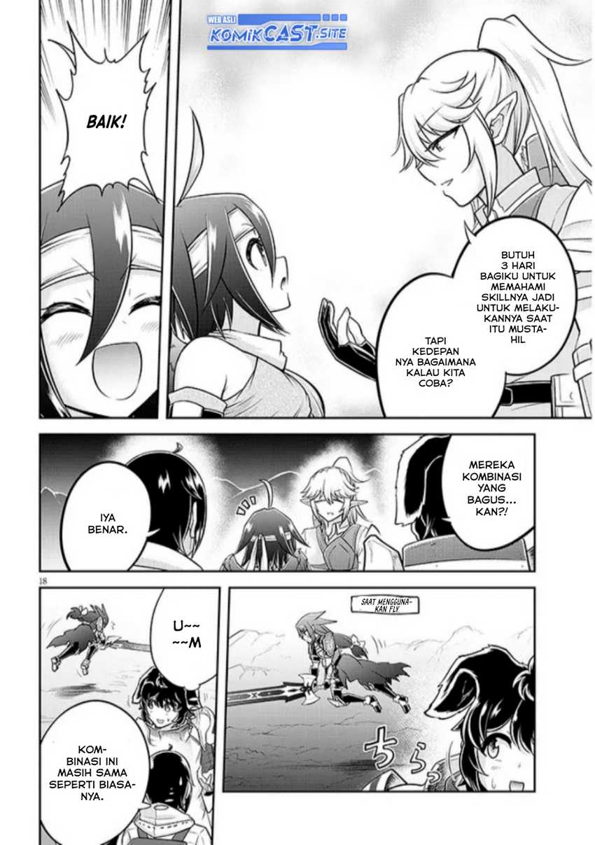 Live Dungeon! chapter 61 halaman 19