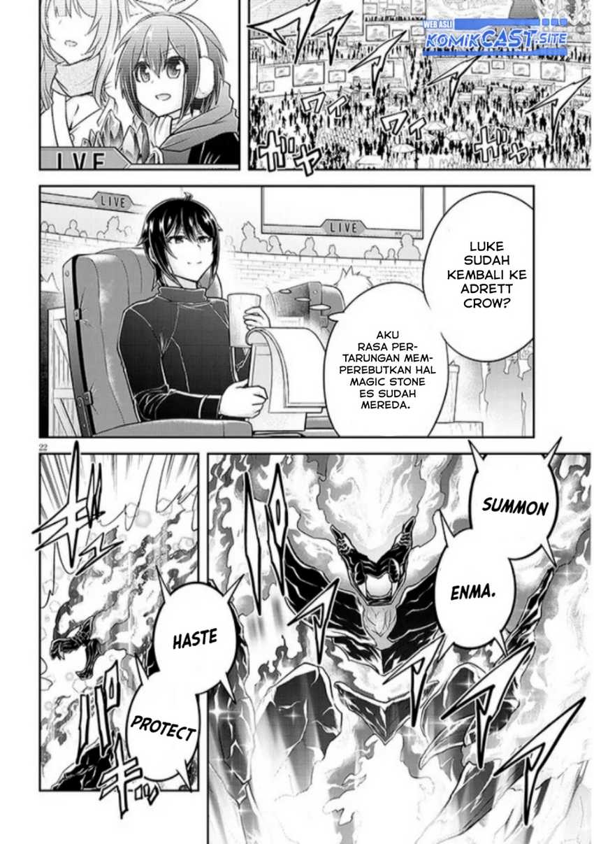 Live Dungeon! chapter 61 halaman 23