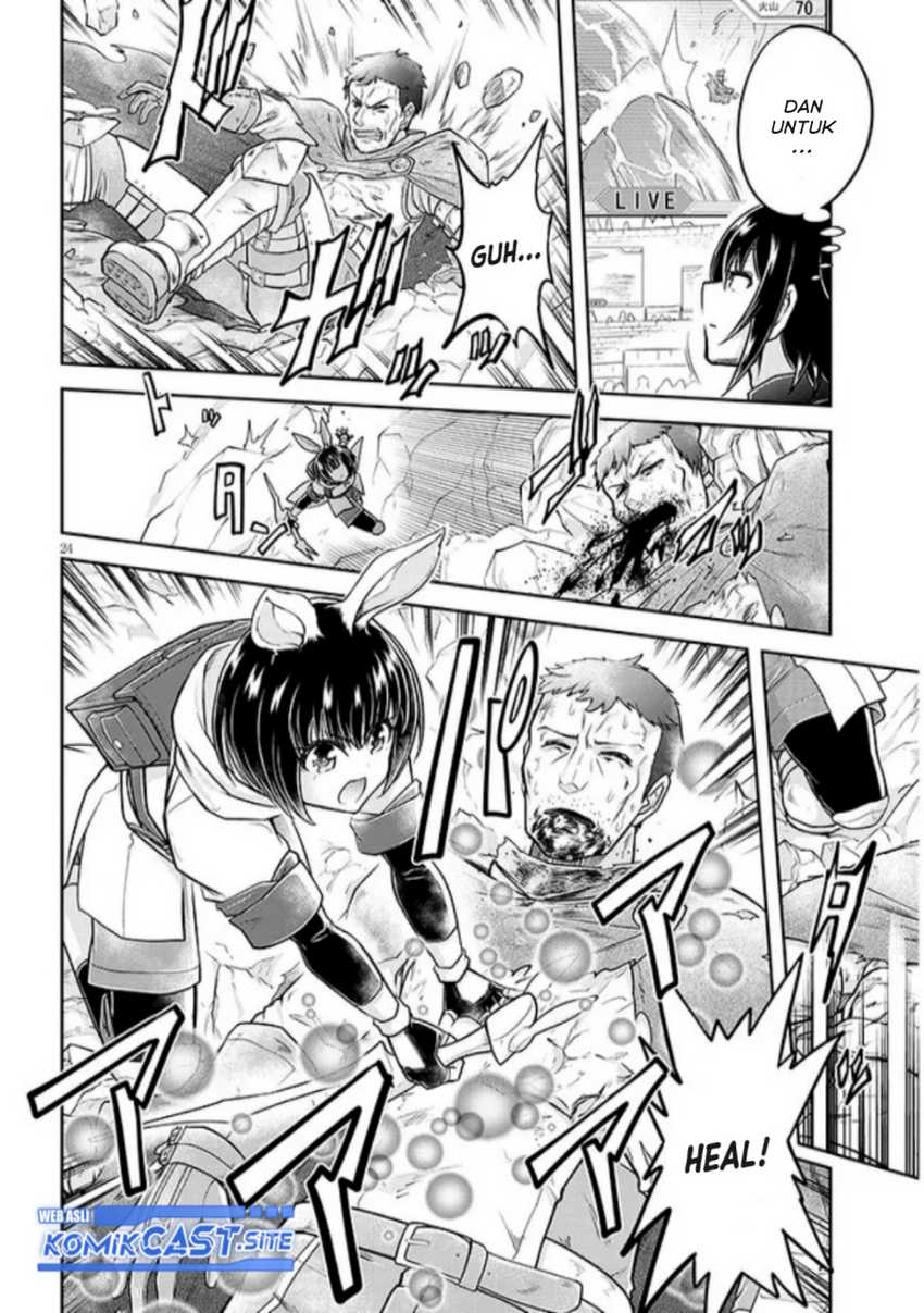 Live Dungeon! chapter 61 halaman 25