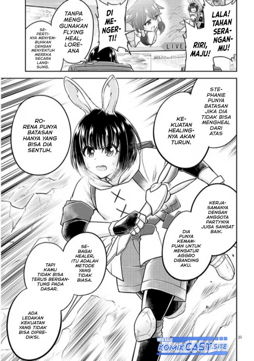 Live Dungeon! chapter 61 halaman 26