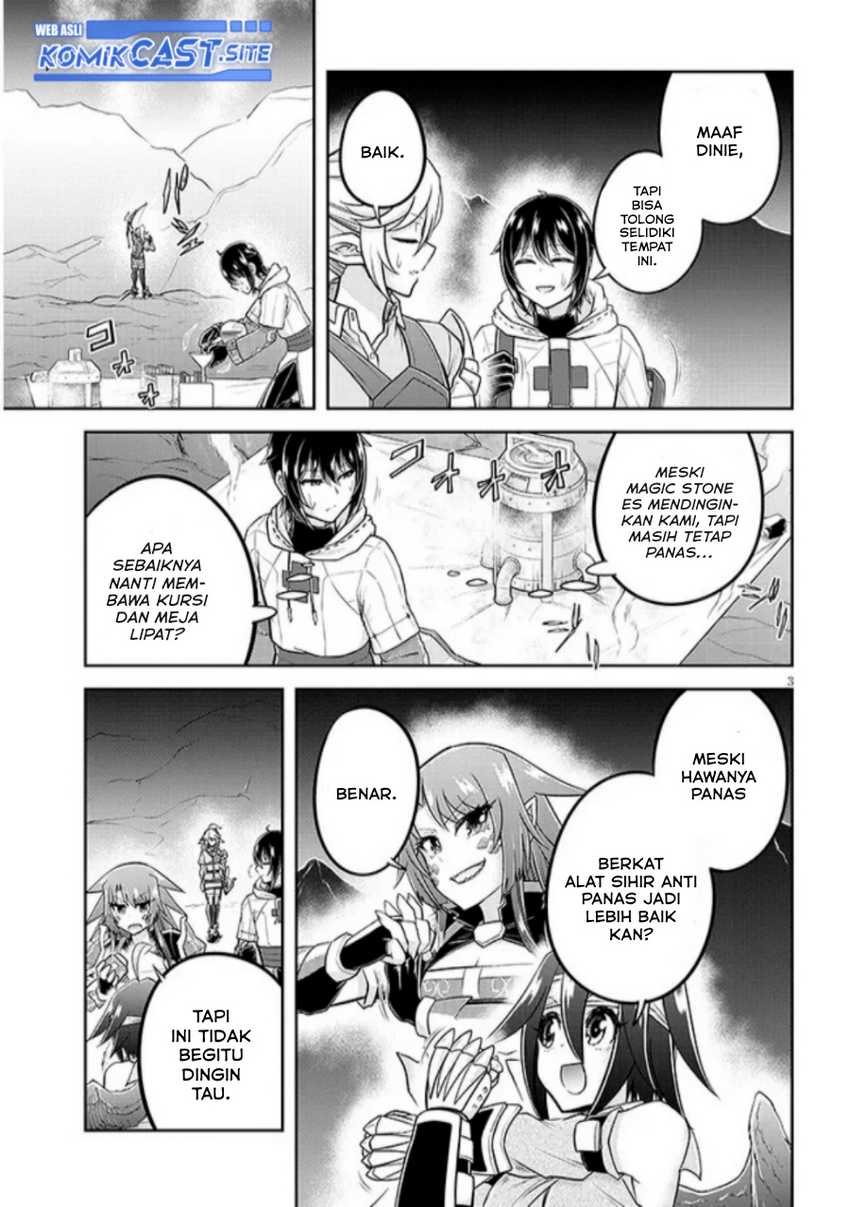 Live Dungeon! chapter 61 halaman 4