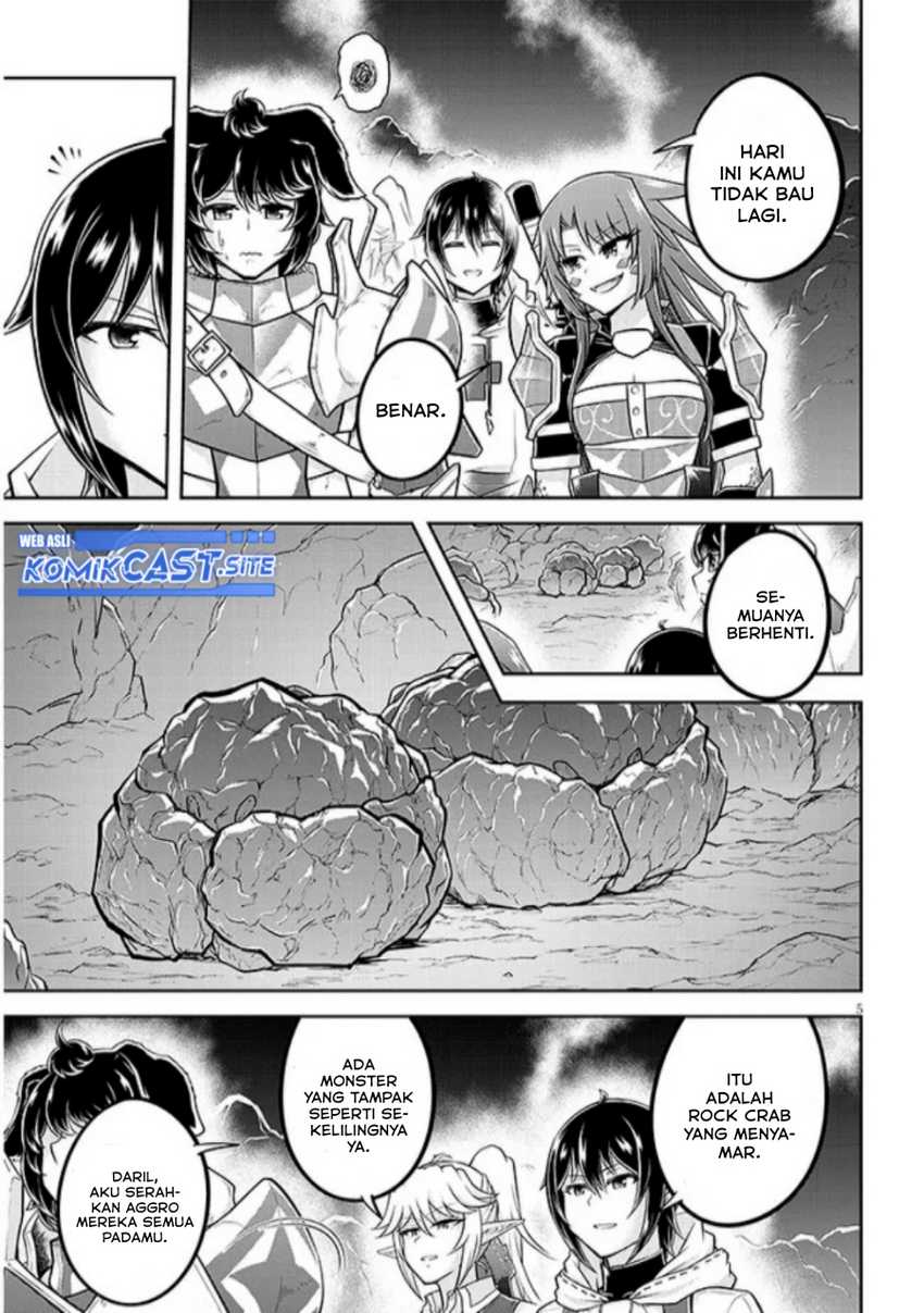 Live Dungeon! chapter 61 halaman 6