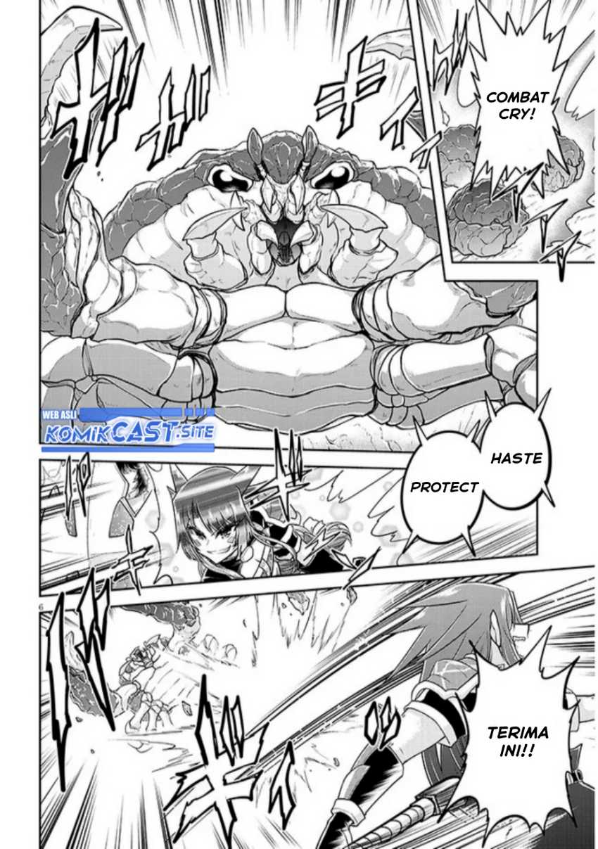 Live Dungeon! chapter 61 halaman 7