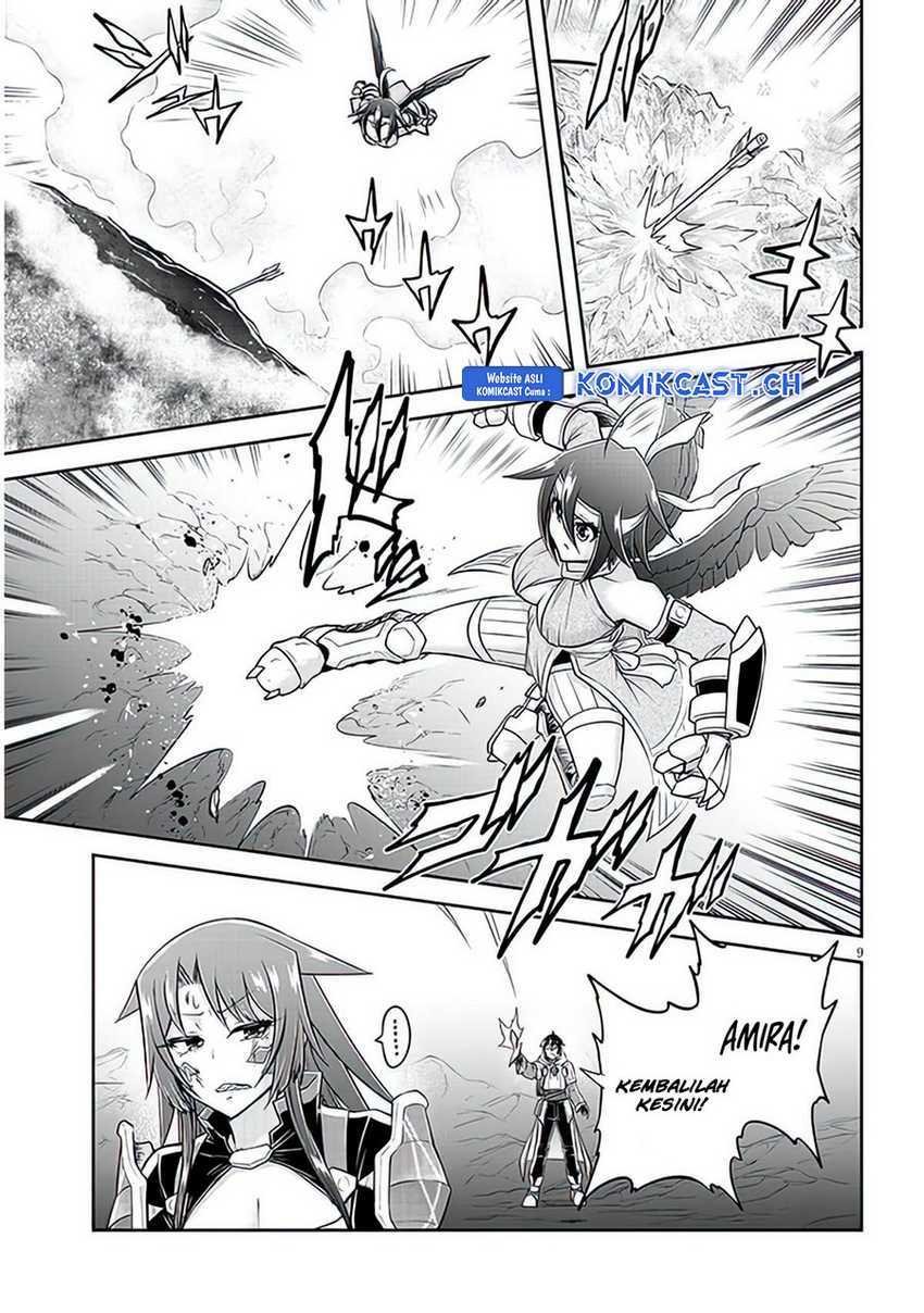Live Dungeon! chapter 62 halaman 10