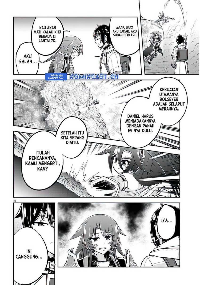 Live Dungeon! chapter 62 halaman 11