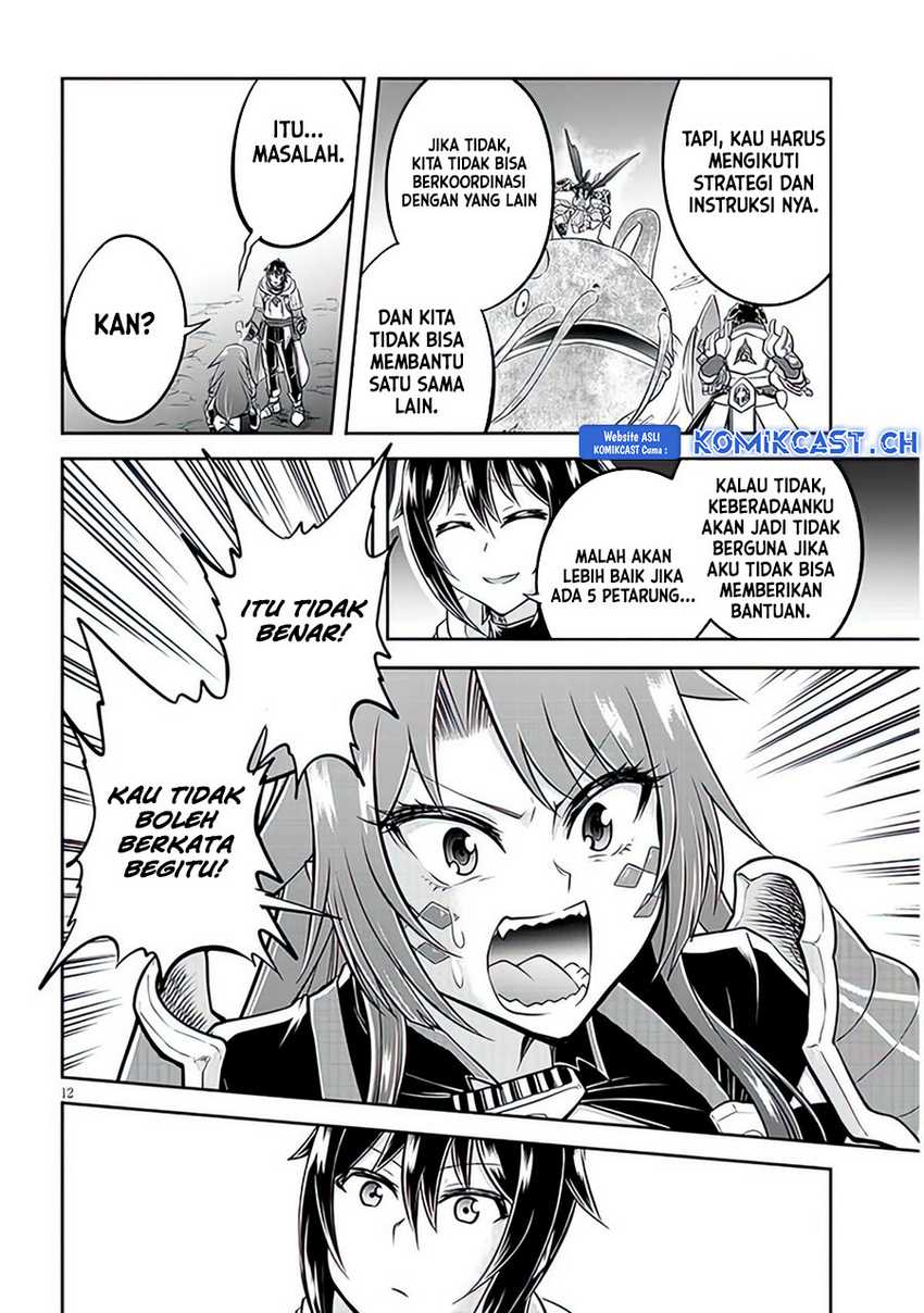Live Dungeon! chapter 62 halaman 13