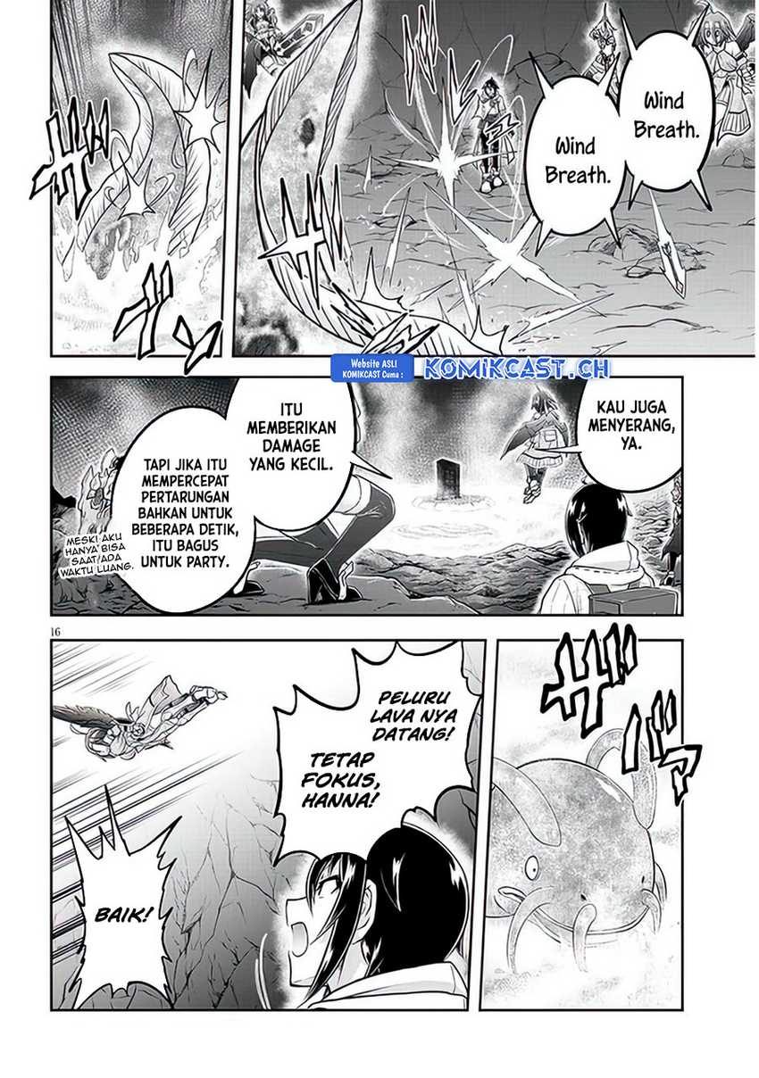 Live Dungeon! chapter 62 halaman 17