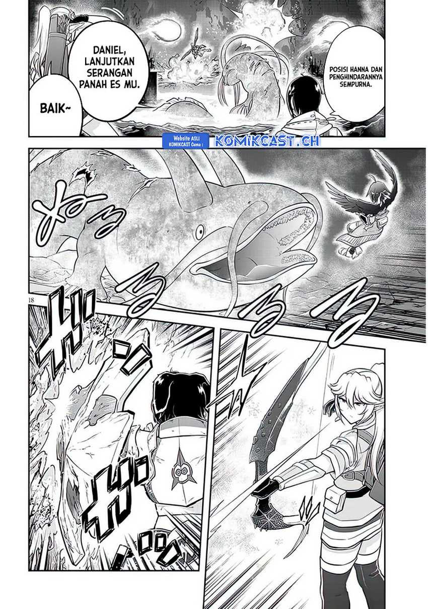Live Dungeon! chapter 62 halaman 19