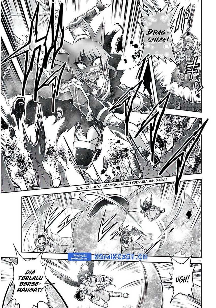 Live Dungeon! chapter 62 halaman 20