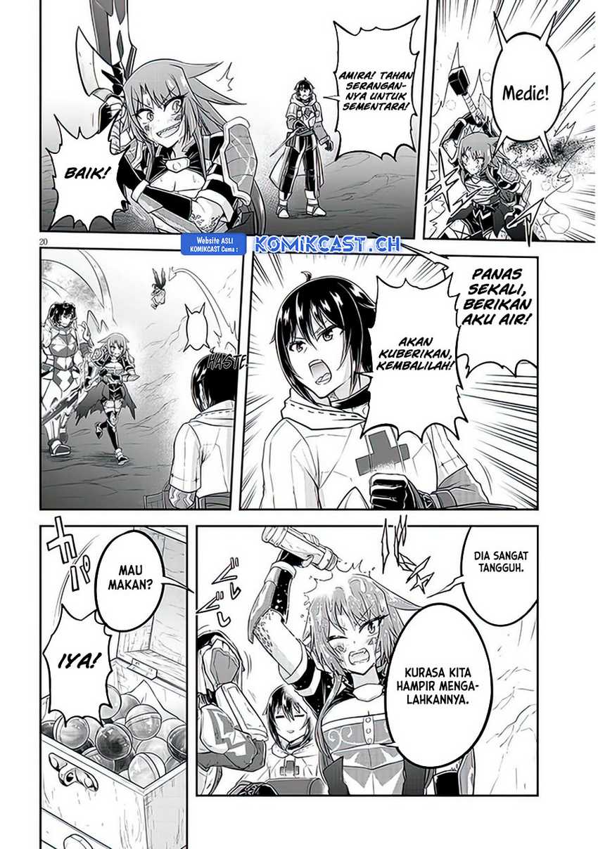 Live Dungeon! chapter 62 halaman 21