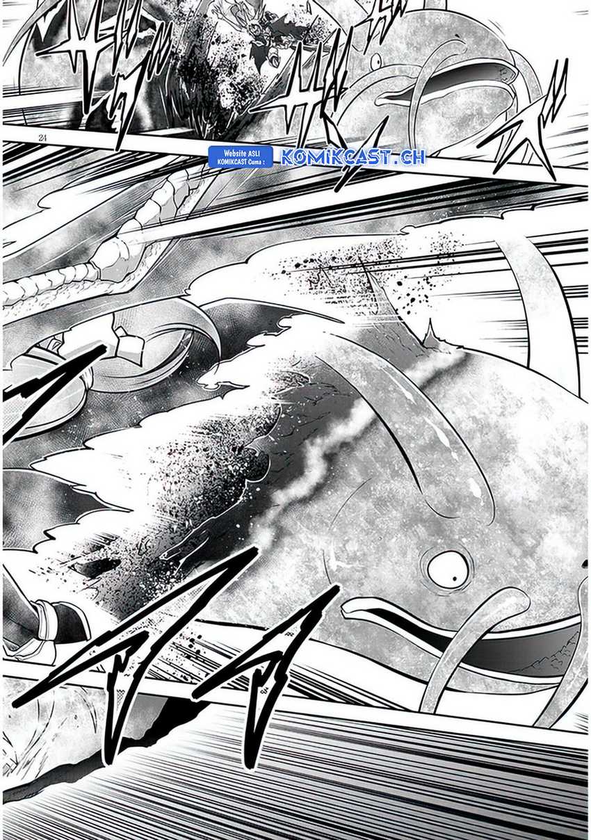 Live Dungeon! chapter 62 halaman 25