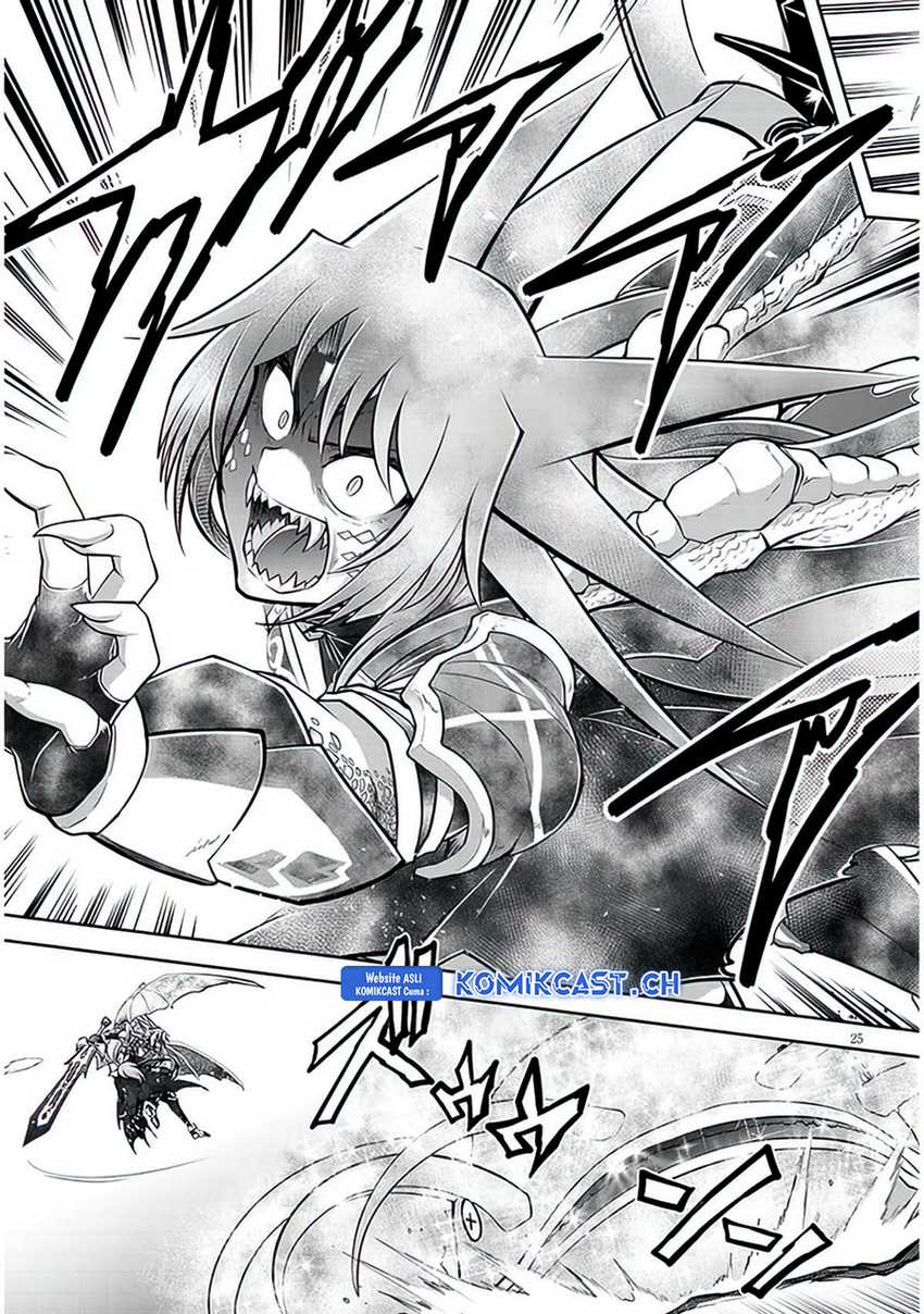 Live Dungeon! chapter 62 halaman 26
