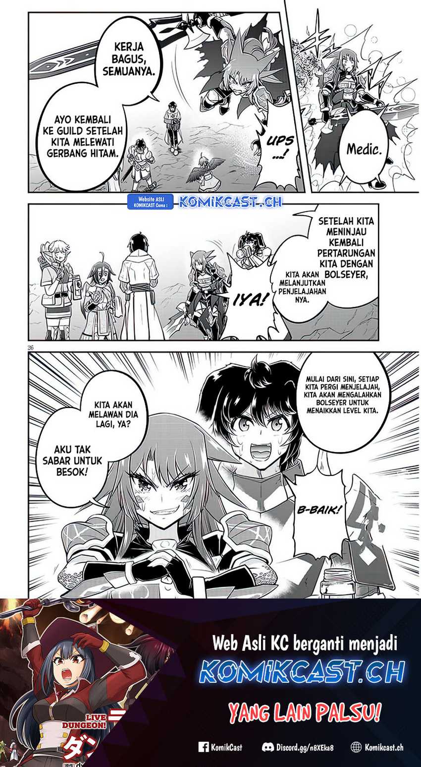 Live Dungeon! chapter 62 halaman 27