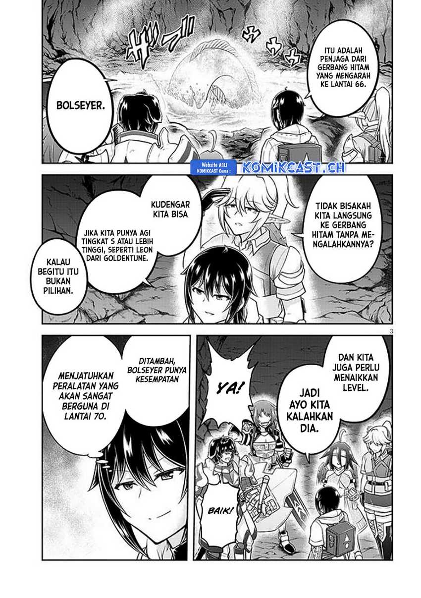 Live Dungeon! chapter 62 halaman 4