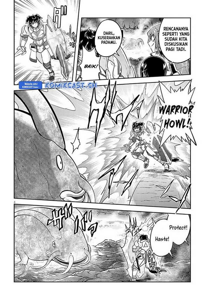 Live Dungeon! chapter 62 halaman 5