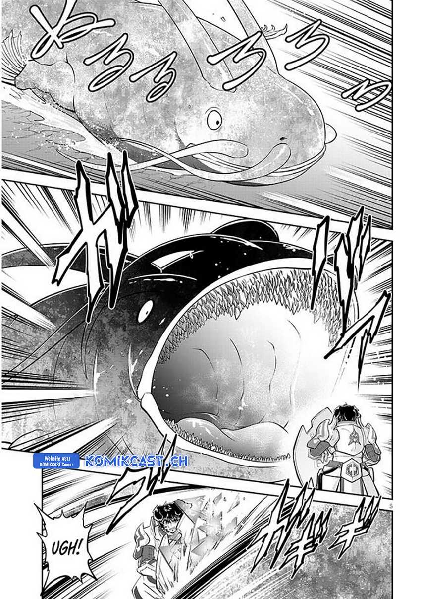 Live Dungeon! chapter 62 halaman 6