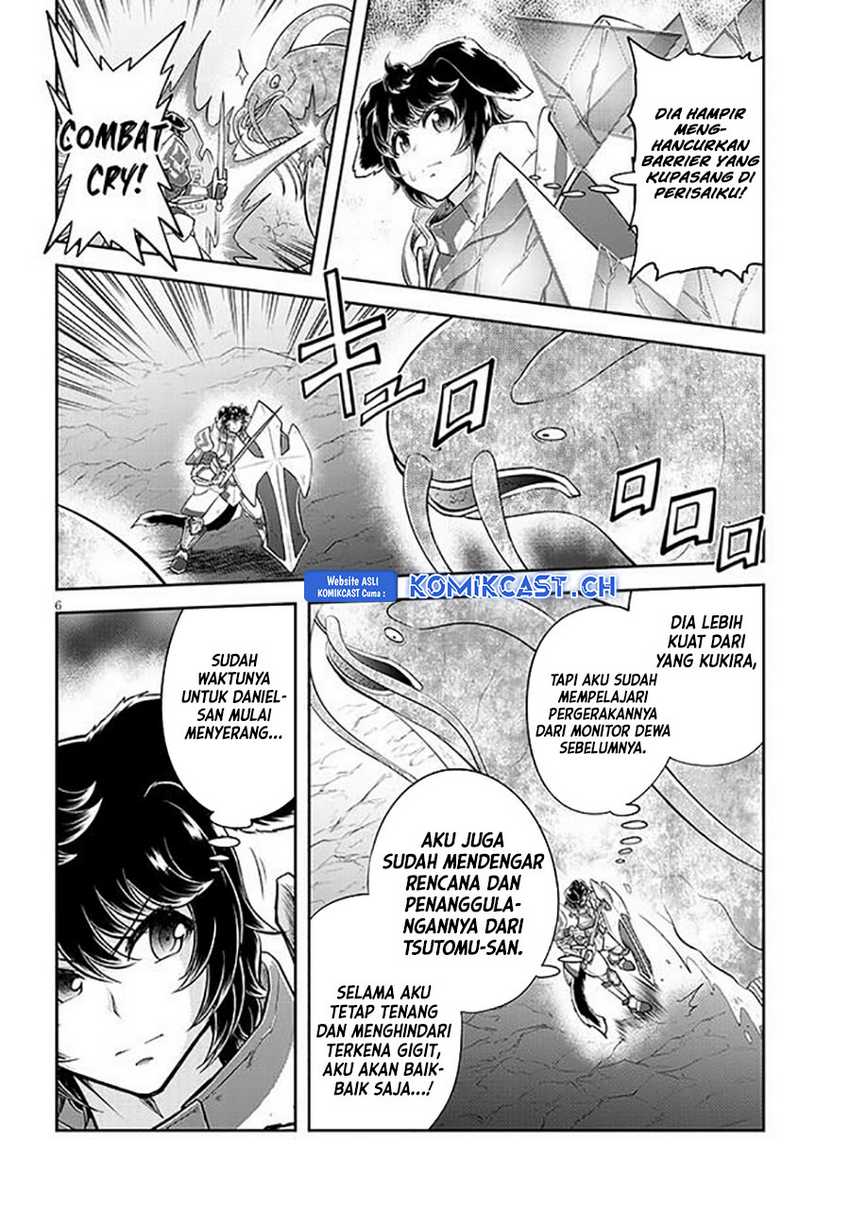 Live Dungeon! chapter 62 halaman 7