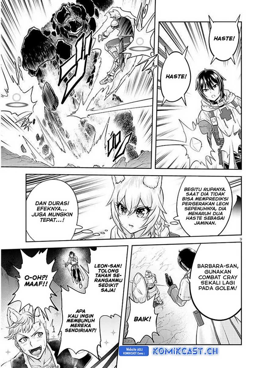 Live Dungeon! chapter 64 halaman 10