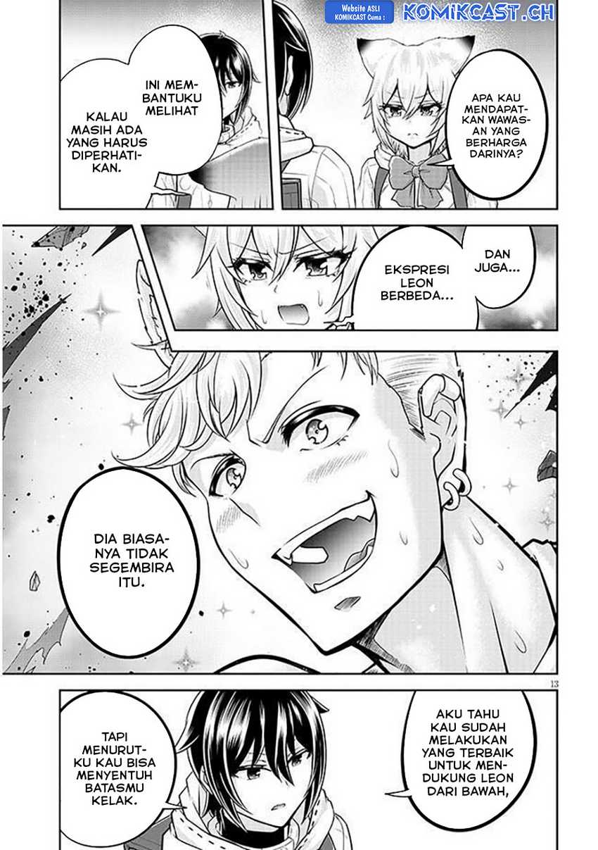 Live Dungeon! chapter 64 halaman 14