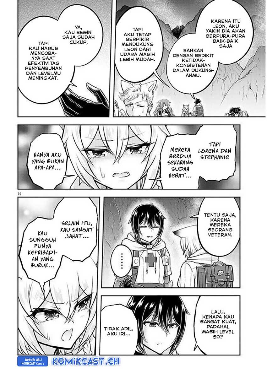 Live Dungeon! chapter 64 halaman 15