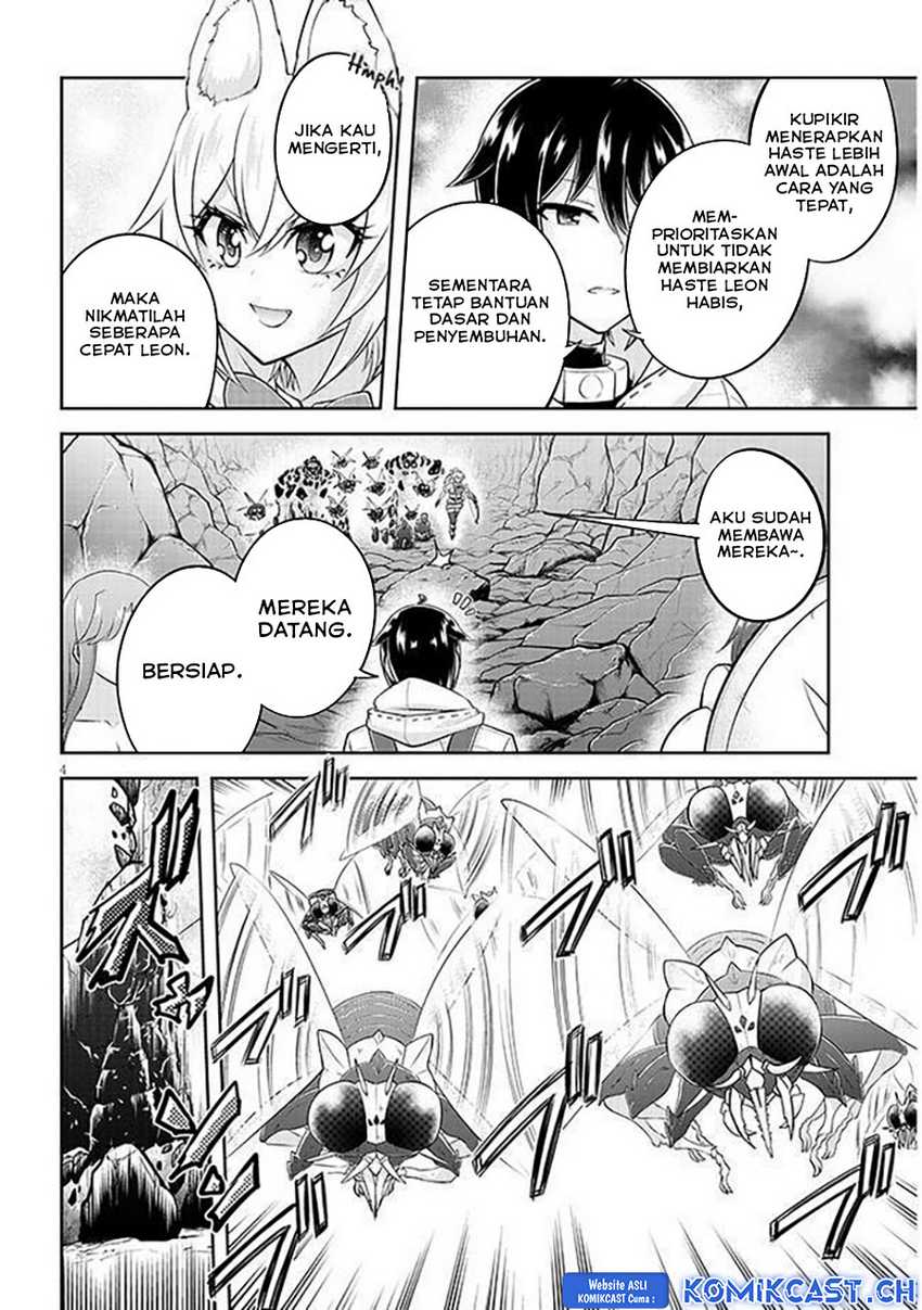 Live Dungeon! chapter 64 halaman 5