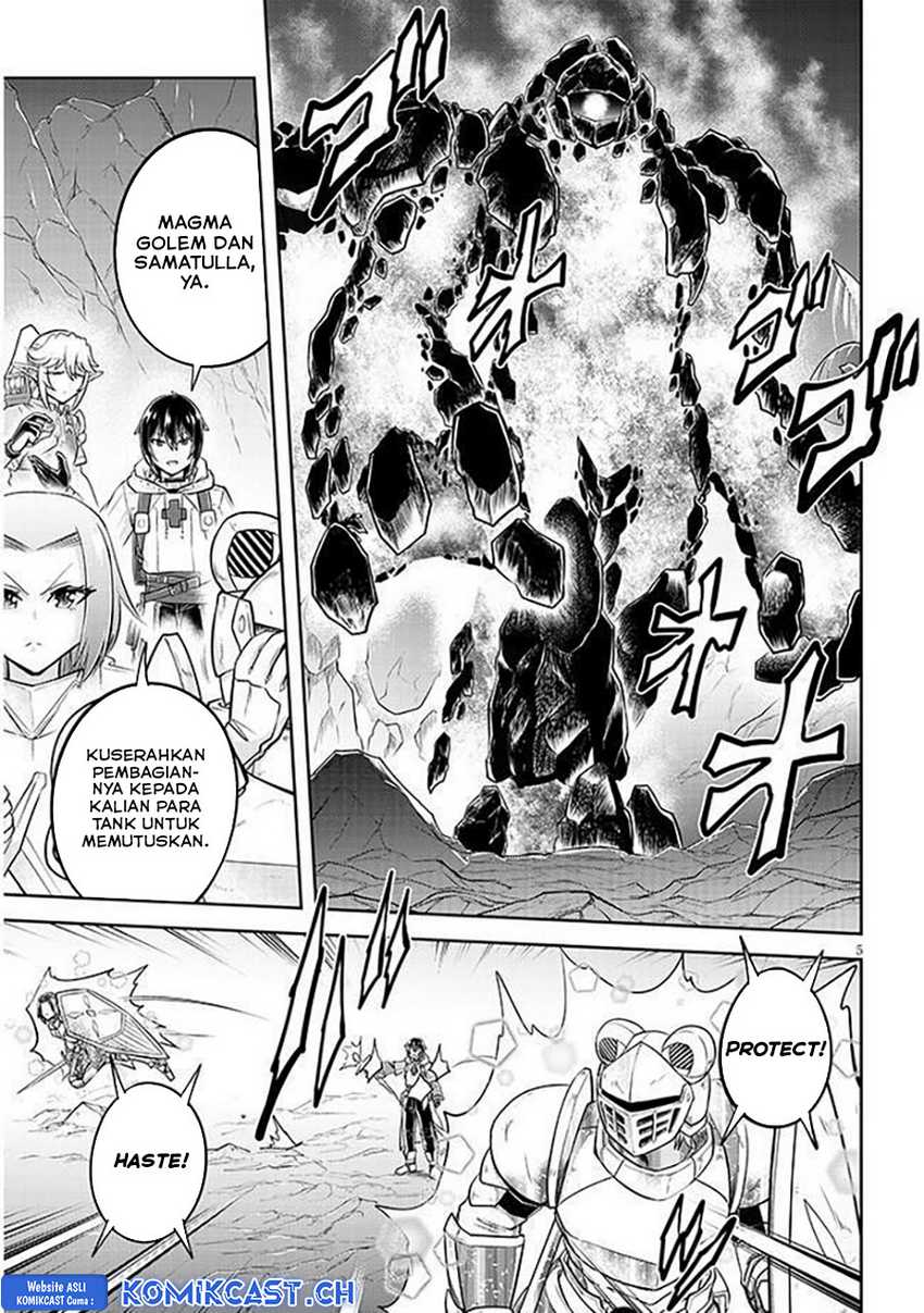 Live Dungeon! chapter 64 halaman 6