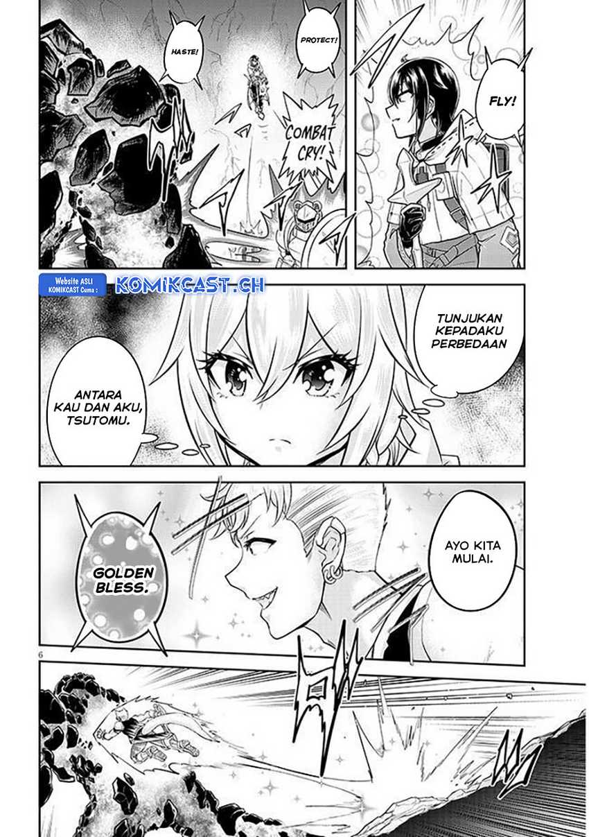 Live Dungeon! chapter 64 halaman 7