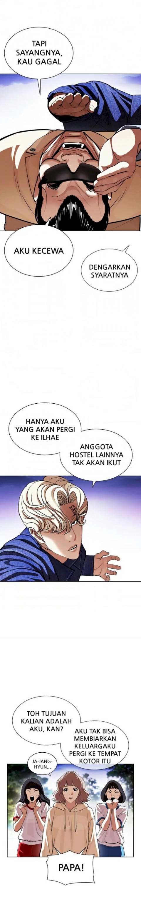 Lookism chapter 402 halaman 12