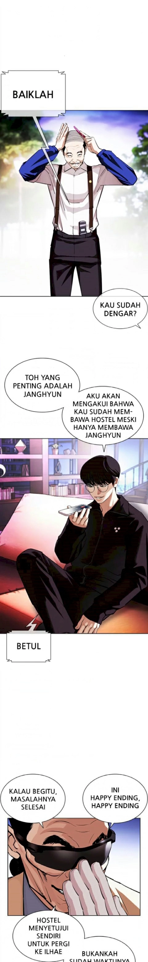 Lookism chapter 402 halaman 13