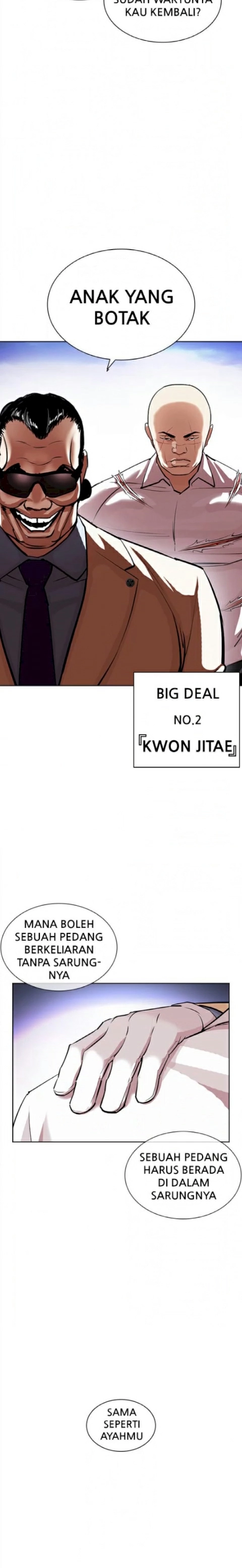 Lookism chapter 402 halaman 14