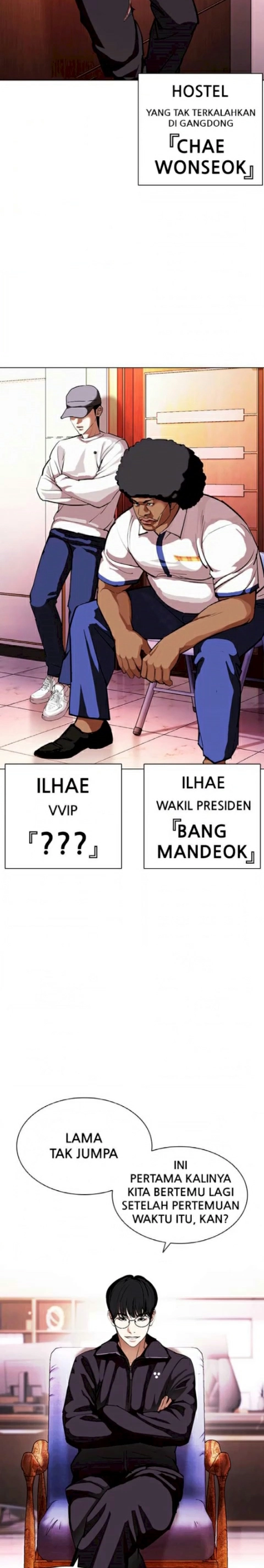 Lookism chapter 402 halaman 25