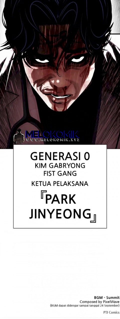 Lookism chapter 402 halaman 62