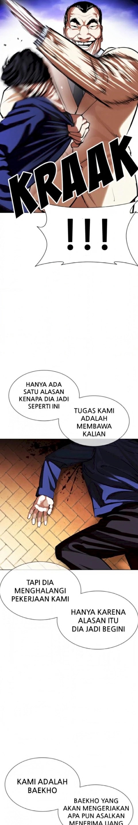 Lookism chapter 402 halaman 7