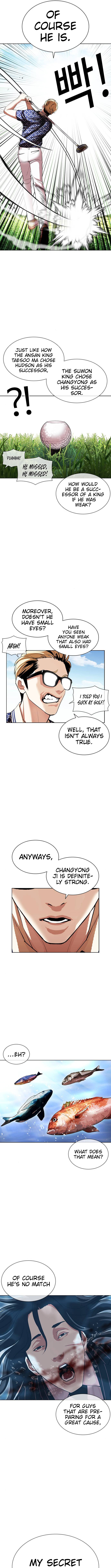 Lookism chapter 407 halaman 13