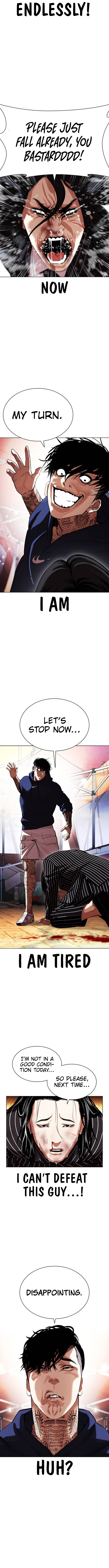 Lookism chapter 407 halaman 15