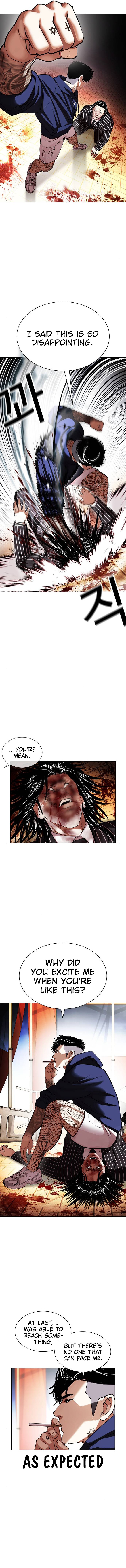 Lookism chapter 407 halaman 16