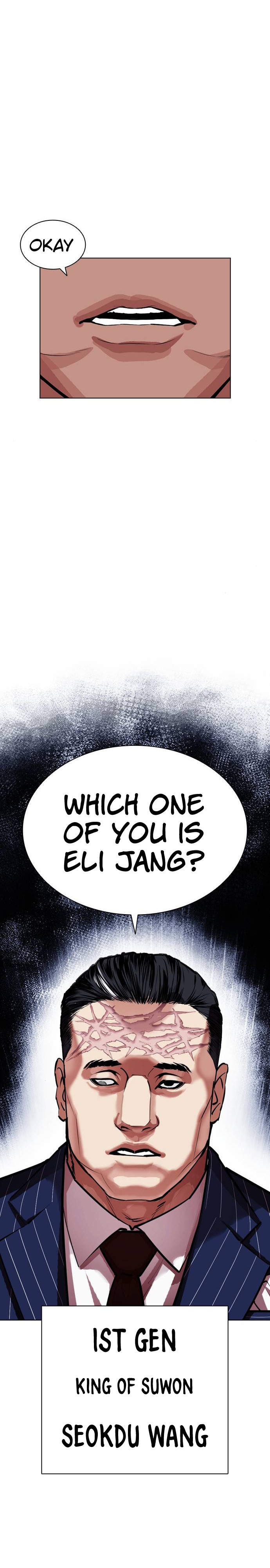 Lookism chapter 407 halaman 19