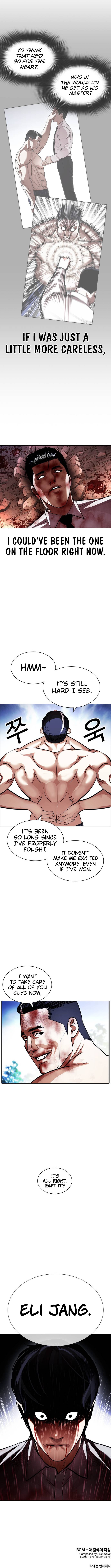 Lookism chapter 408 halaman 13