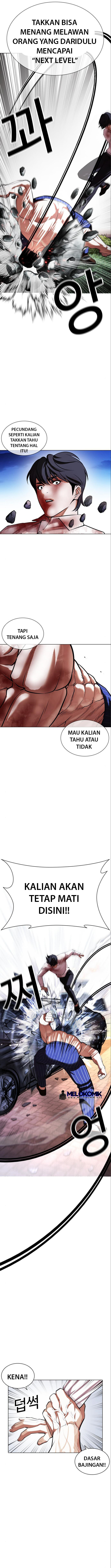 Lookism chapter 410 halaman 10