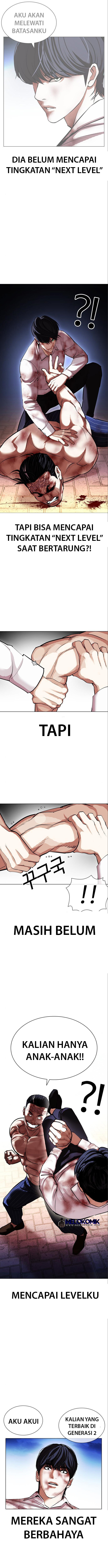 Lookism chapter 410 halaman 13