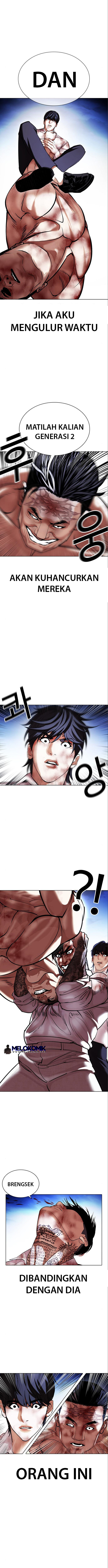 Lookism chapter 410 halaman 14